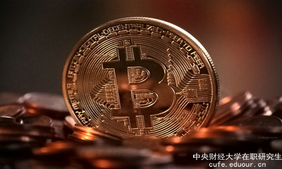 政改后中財(cái)在職研究生畢業(yè)證書含金量高嗎？
