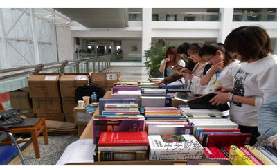 中財雙證在職研究生考試難嗎？