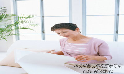 中央財(cái)經(jīng)在職研究生申碩學(xué)籍可以保留幾年？
