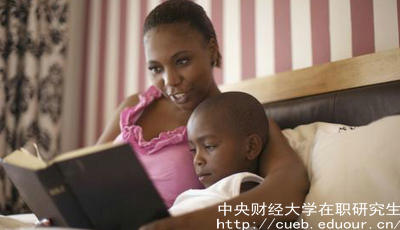 中財(cái)企業(yè)管理在職研究生報(bào)名時間在什么時候？
